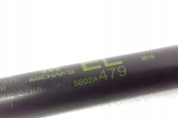 Atuador do porta-malas esquerdo MITSUBISHI OUTLANDER III image 4