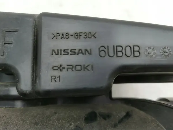 Nissan Qashqai J12 2021 Intercooler Slang image 8