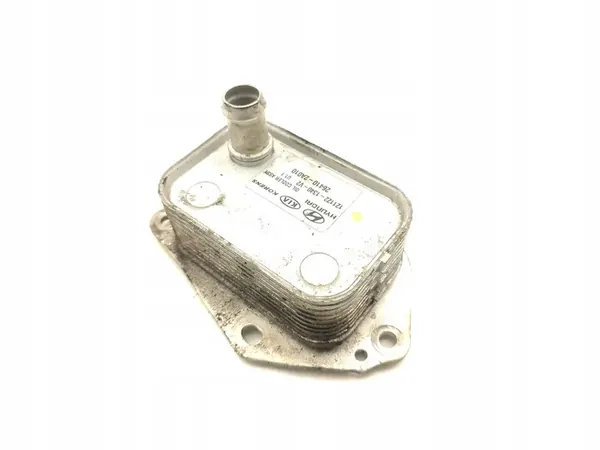 Mini Mini Radiateur d'huile Cooper 100kW 26410-2A010 image 4