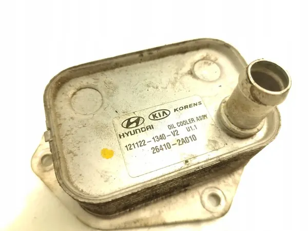 Mini Mini Radiateur d'huile Cooper 100kW 26410-2A010 image 6