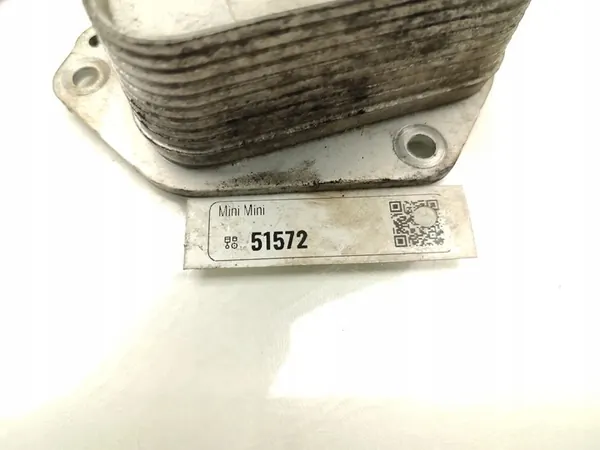 Mini Mini Radiateur d'huile Cooper 100kW 26410-2A010 image 7