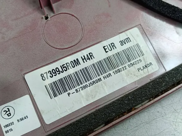 Kia Stinger Kennzeichenleuchte OEM FOB52228 image 10