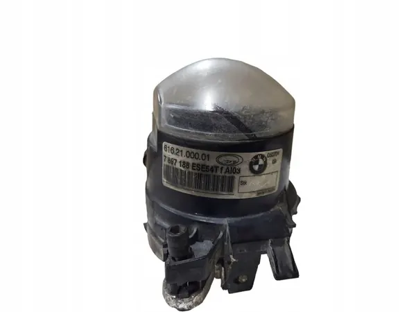 Farol BMW 5 E60 E61 Direito OE 7897188 image 4