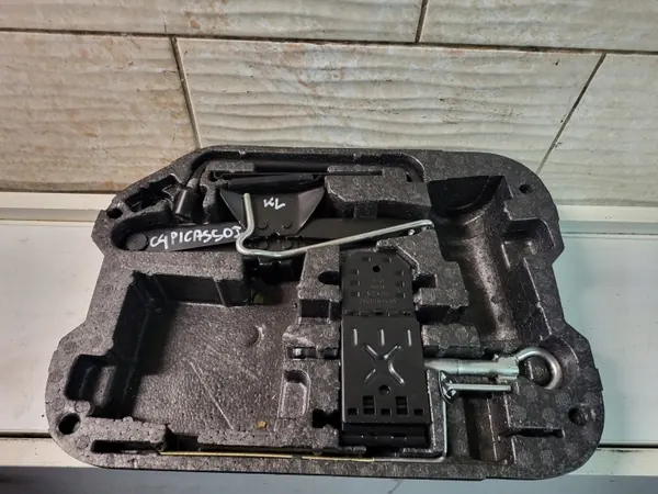 OEM 9681017280 Bogöga för Citroen C4 Picasso image 2