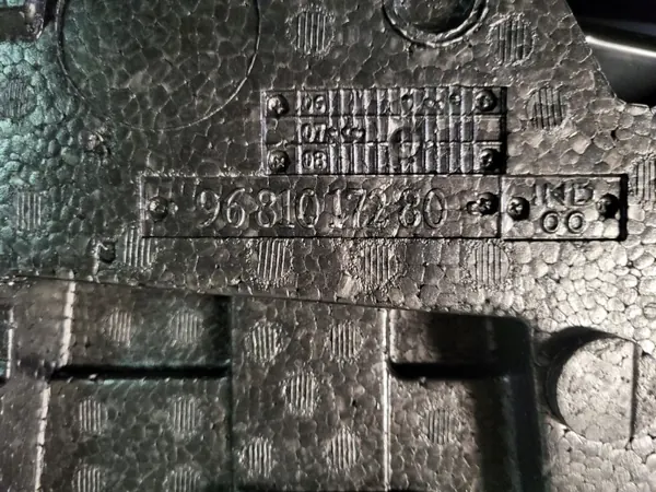 OEM 9681017280 Bogöga för Citroen C4 Picasso image 4