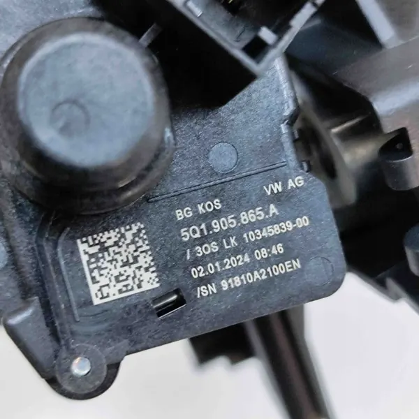 VW T-Cross Kühler OEM 1K0905851D - Gebraucht image 9