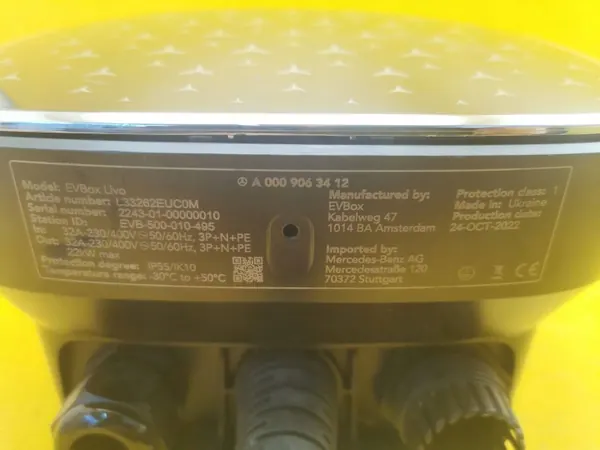 Mercedes-Benz EQS W297 Wallbox OEM A0009063412 image 7