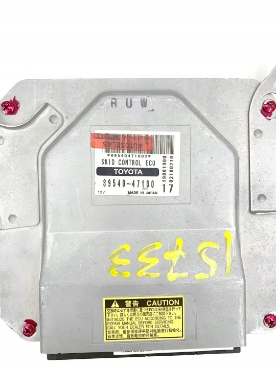 Unidad de Control Toyota Prius XW20 OEM 8954047100 - Usado image 3