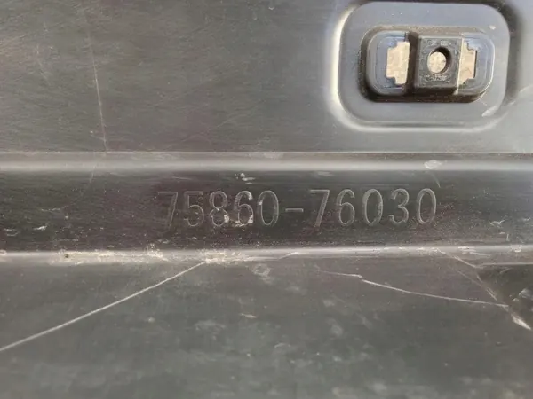 Lexus UX 250H Seuil de Porte Gauche OEM 75860-76030 image 3