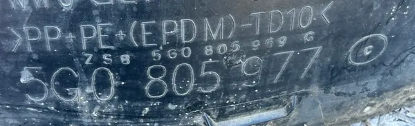 Front Left Wheel Arch VW Golf VII 12- OEM 5G0805977C image 4