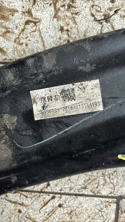 Braccio di Controllo Sinistro Dacia Spring 545013512R image 2