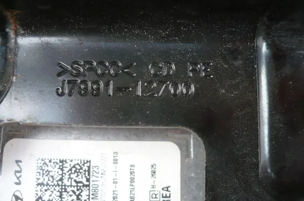 OEM 99110 J7710 Frontradarsensor für Kia XCeed image 7