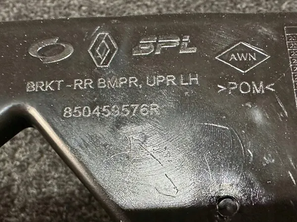 RENAULT KOLEOS II Deslizamento de montagem do para-choque esquerdo 850459576R image 4