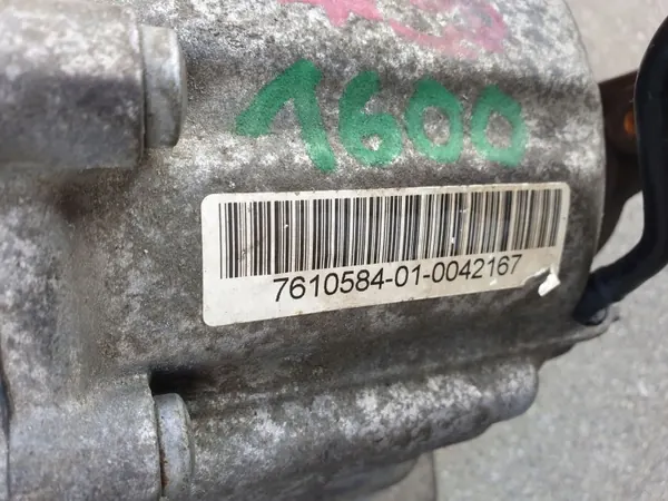Réducteur de boîte BMW E84 X1 OEM 7610584 image 5
