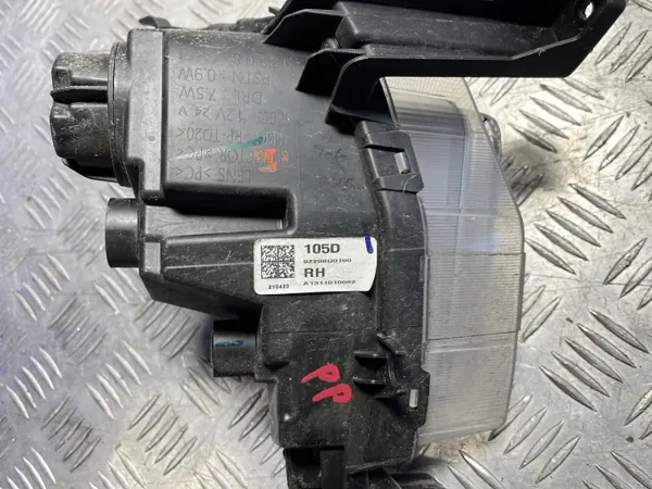 Hyundai i20 DRL oikea halogenisumuvalo OEM 92208Q0100 image 3