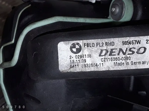 Ventilador de calefacción BMW OEM 6933664 - Usado image 5