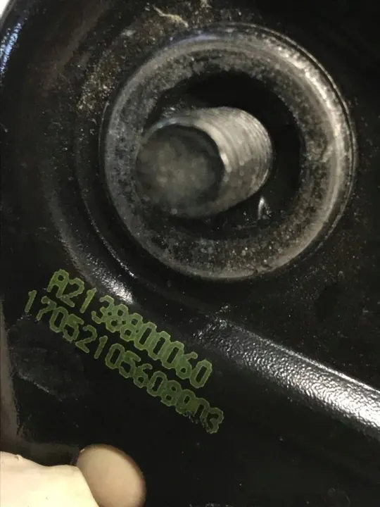 Hood Lock Mercedes W213 A2138800060 image 5