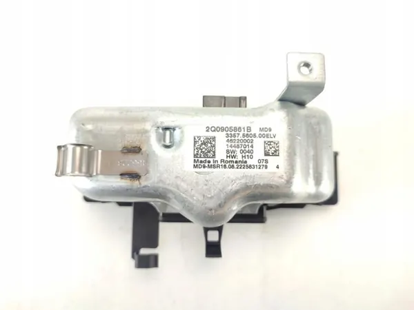 Barra bloqueio direção OEM 2Q0905861B Skoda Karoq image 2