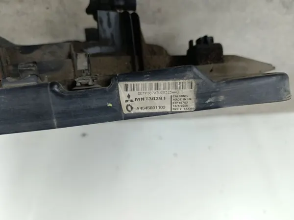 Kühlerlüfter Mitsubishi Colt VI OEM MN130391 A4545001103 image 5