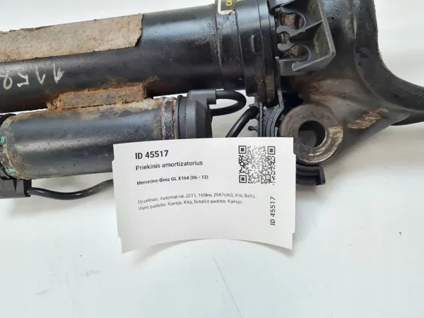 MAM45517 Främre luftfjädringsstötdämpare för Mercedes GL image 5