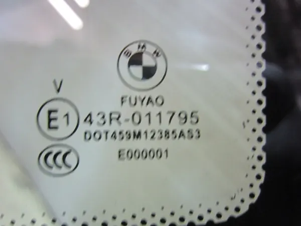 BMW X3 G01 Kiinteä Taka Oikea Sivulasi OEM 51377410064 image 8