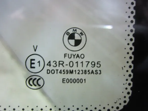 BMW X3 G01 Kiinteä Taka Oikea Sivulasi OEM 51377410064 image 9