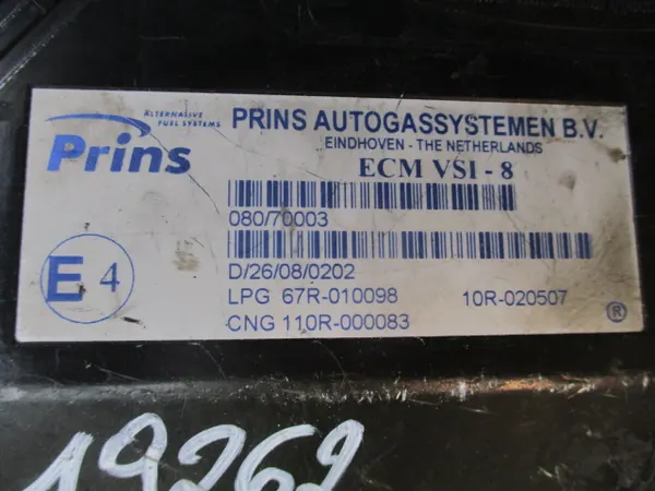 Kit de Sequência de Instalação LPG Prins OEM 01 image 3