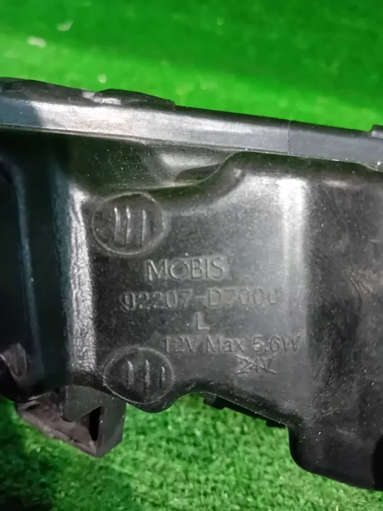 DRL Halógeno Esquerdo Frontal Hyundai Tucson III 15- OEM 92207D7000 image 5