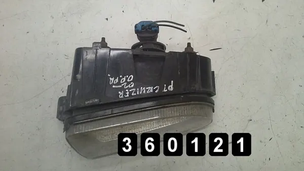 Mistlamp OEM AM-360121 voor Chrysler PT Cruiser image 2