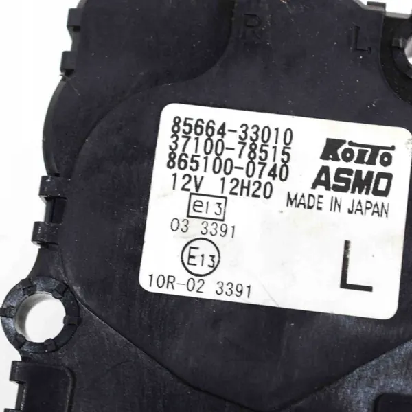 Motor de Nível Farol Esquerdo Dianteiro OEM 3710078515 image 5