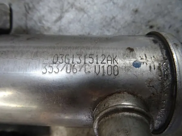 EGR-Kühler Audi A4 B7 2.0 TDI image 3