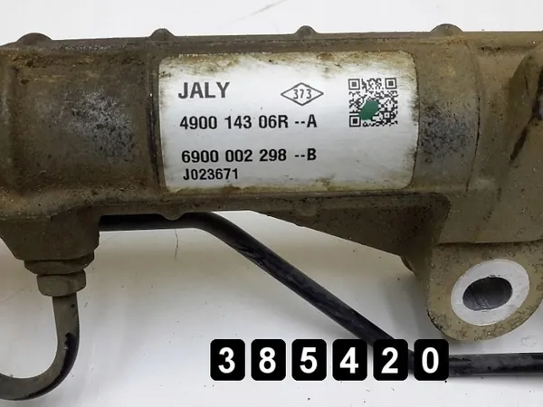 Dacia Sandero stuurstang OEM 490014306r image 4