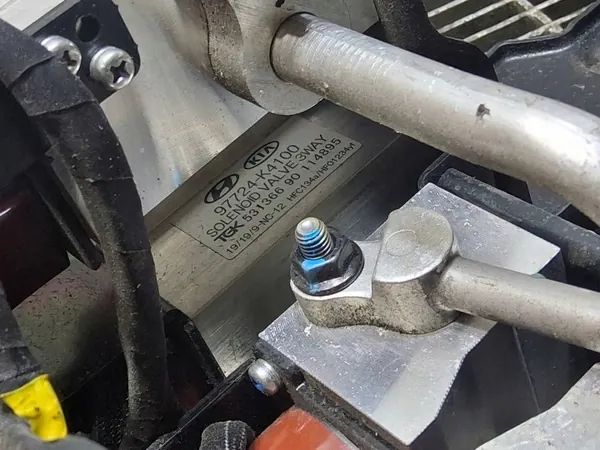 Kia OE Klimaanlagenventil OEM 97724-K4100 - Gebraucht image 7