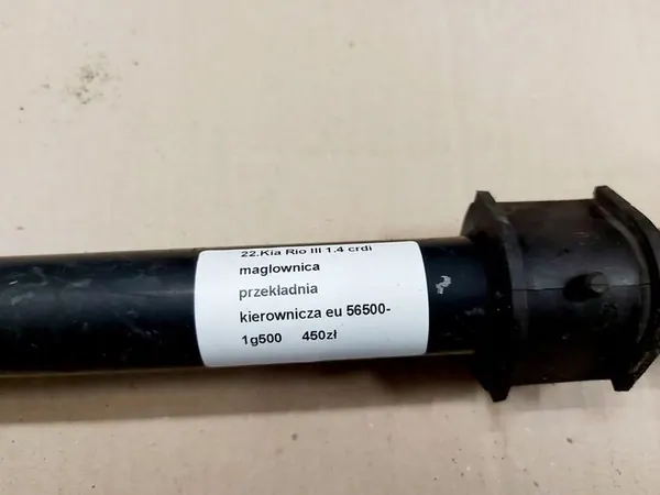 KIA RIO III 1.4D Caixa de Direção EU 56500-1G500 image 4