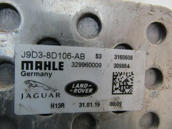 JAGUAR I-PACE CHŁODNICA WYMIENNIK CIEPŁA J9D3-8D106-AB image 4