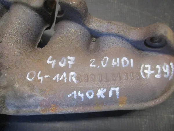 Coletor de escape 9681570480 Ford S-MAX 10-14R Lift 2.0TDCI image 4