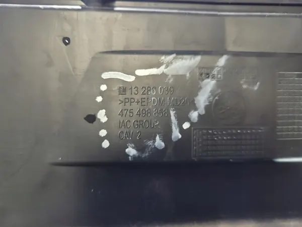 OPEL Corsa D Etupuskuri Rekisteröintiraita OEM 13286039 image 6