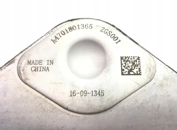 A4701801365 Mercedes-Benz Ölkühler image 4