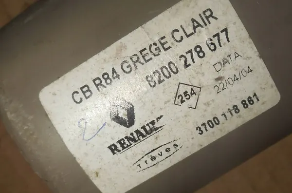 Renault Scenic II Heckkofferraum-Rollo OEM 8200278677 image 4