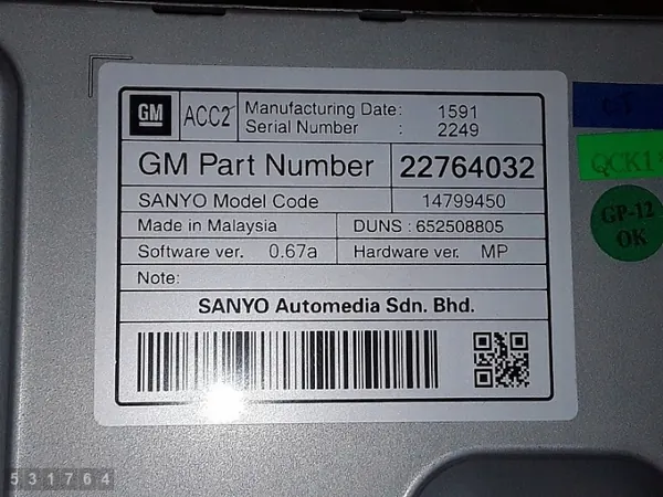 2011 Opel Insignia A Display 22764032 image 5