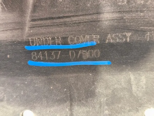 Onderbodenschild OEM 84147-F1500 & 84137-D7500 Set image 3