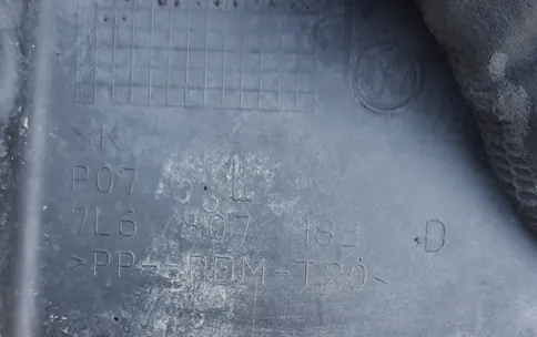 Support de phare gauche VW Touareg 7L Lift 7L6807183D image 2