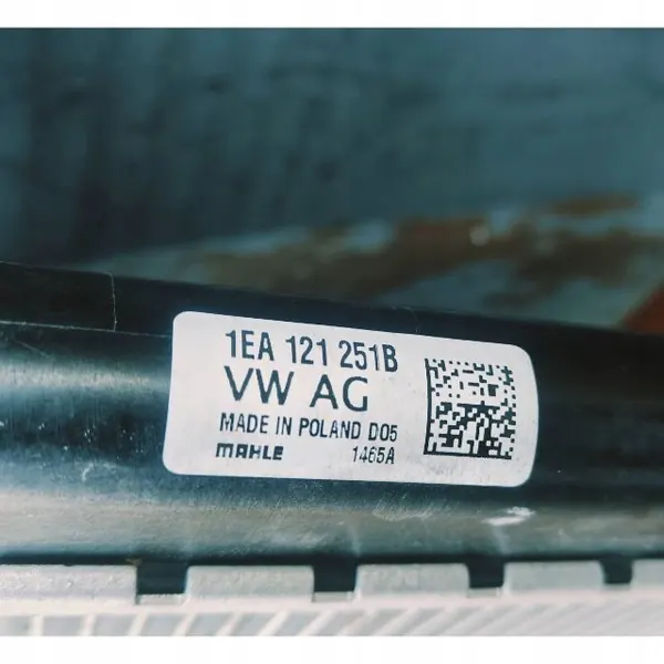 OEM 1EA121251B Etujäähdytinpuhaltimen Palkki Cupra image 4