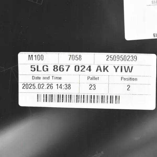 OEM 5LG867024AK Moldura Puerta LED Derecha Trasera Skoda image 6