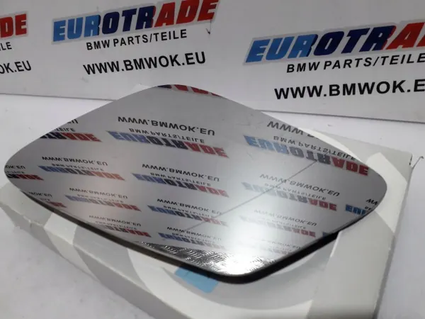 Insert Miroir Gauche BMW 7251583 - Pièce OE Occasion image 4