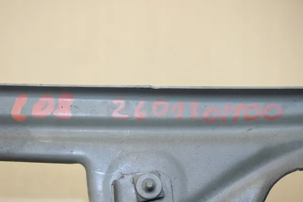 BMW X1 F48 Voor Linker Spatbord Glijbevestiging OEM 7329447 image 3