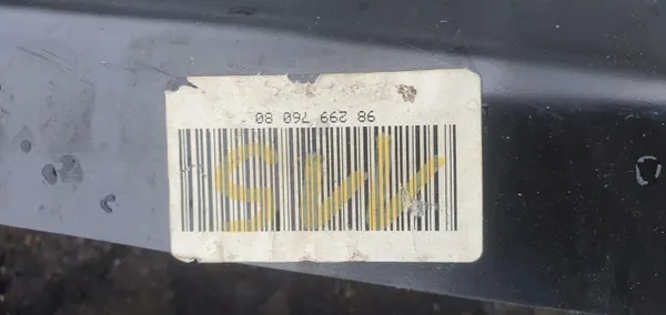 Cloison Peugeot Expert III OEM 9808197180 9829976080 image 5