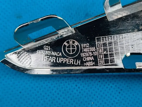 Revestimento de para-choque traseiro esquerdo BMW G21 7492355 image 3