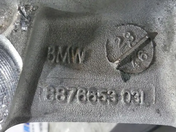 BMW OEM 6876651 6876653 Brazos Suspensión Trasera Izquierda image 3