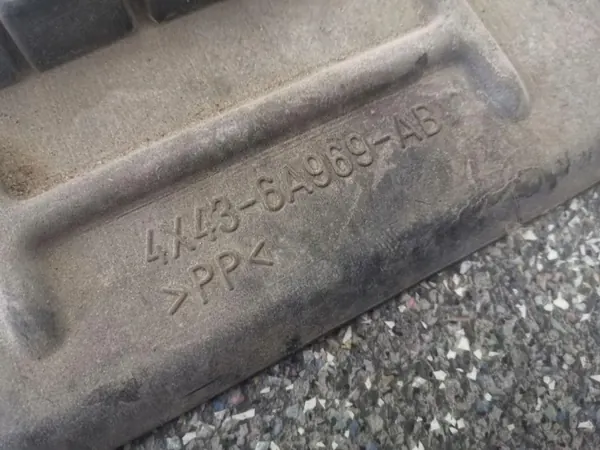Moottorikansi OEM 4X436A969AB Jaguar X-Type Estate image 3